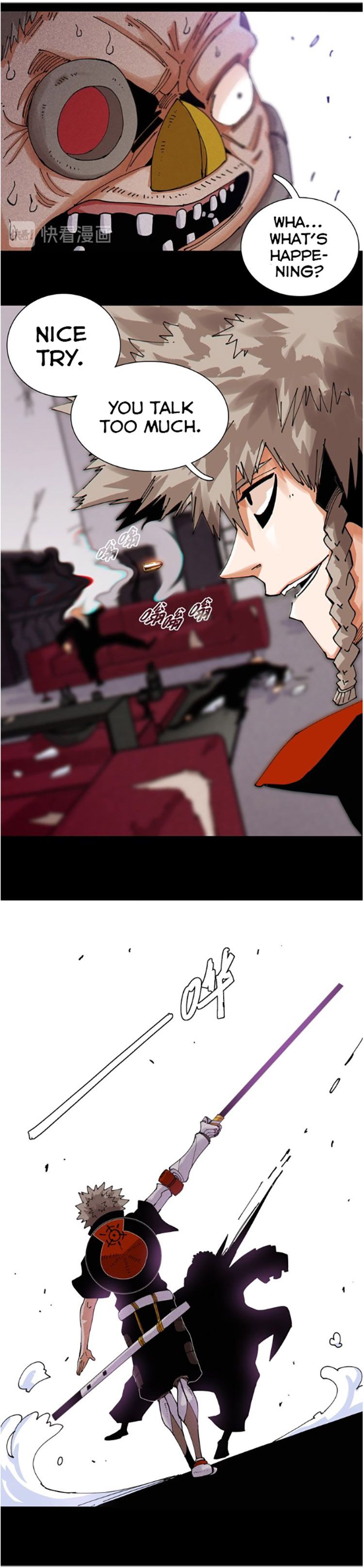 Last Word of the World Chapter 15 - page 5