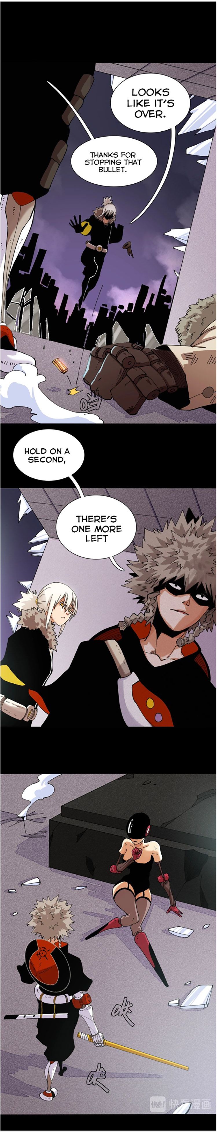 Last Word of the World Chapter 15 - page 6