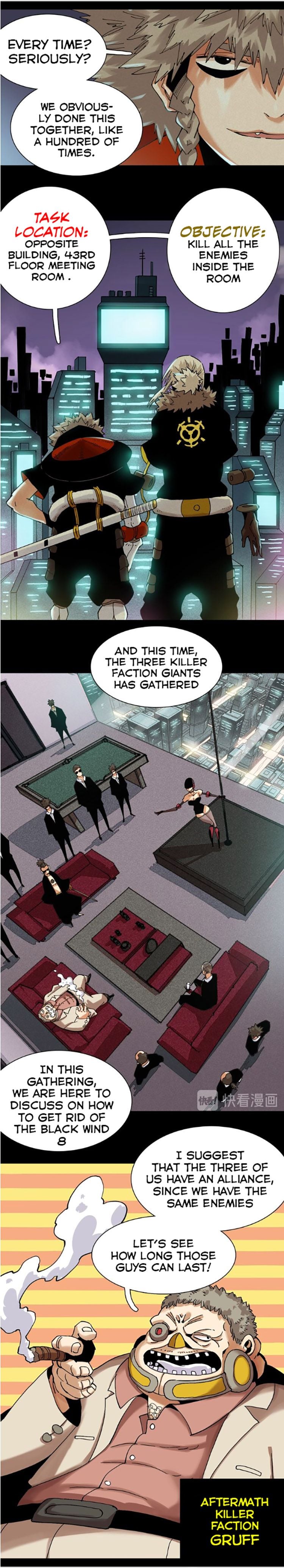 Last Word of the World Chapter 14 - page 14