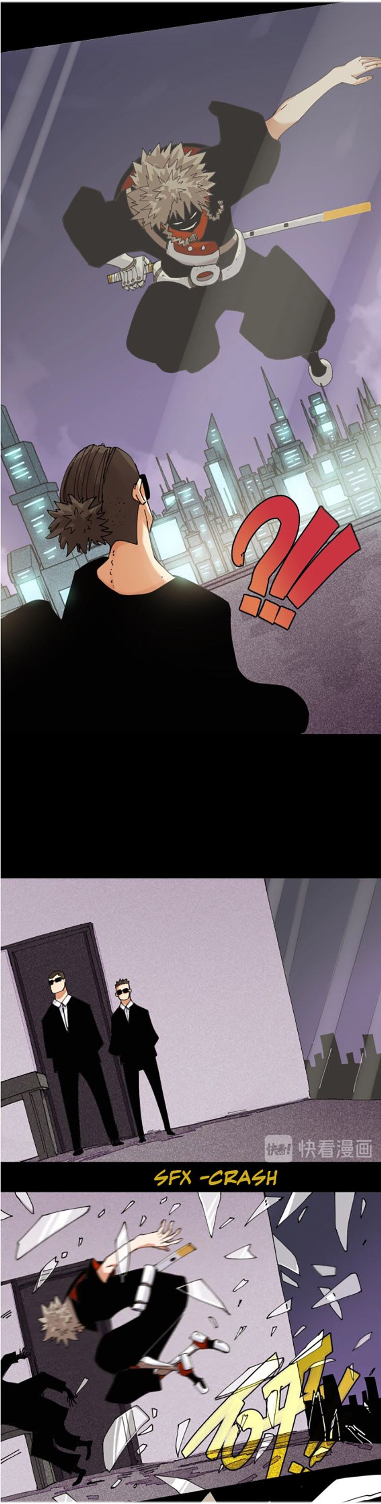 Last Word of the World Chapter 14 - page 17