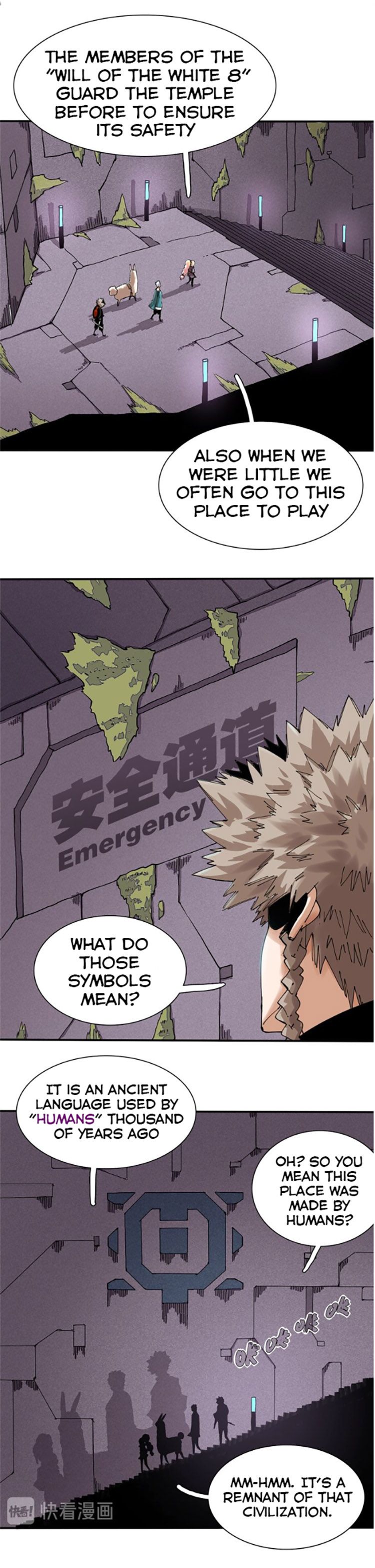 Last Word of the World Chapter 13 - page 10