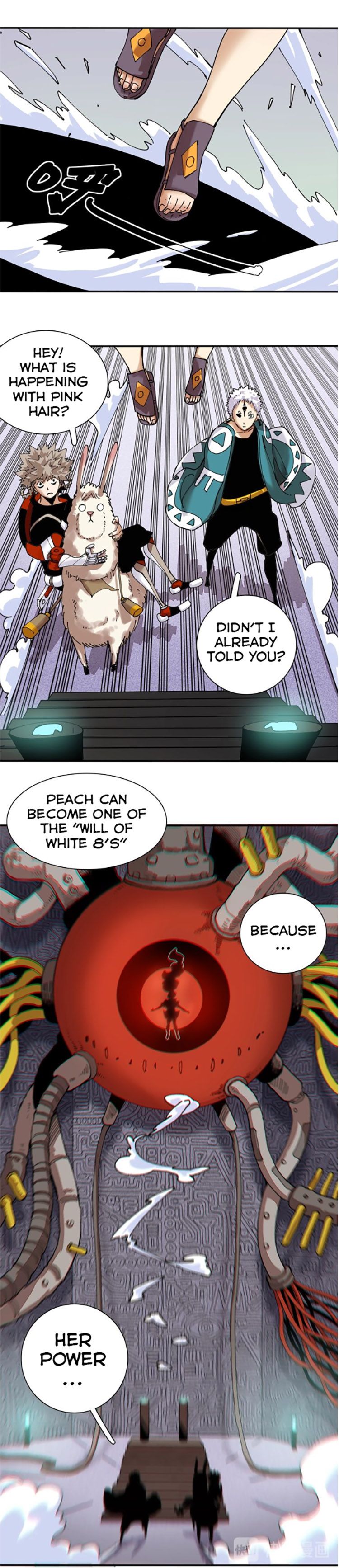Last Word of the World Chapter 13 - page 18
