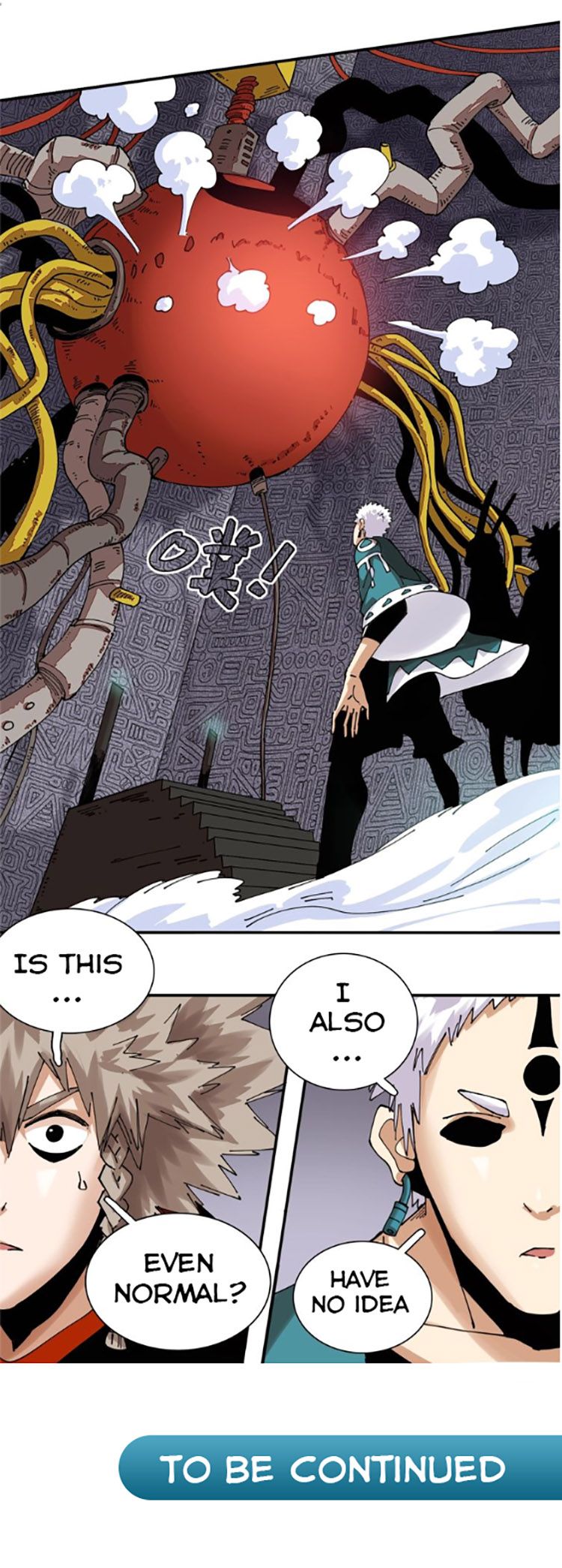 Last Word of the World Chapter 13 - page 20