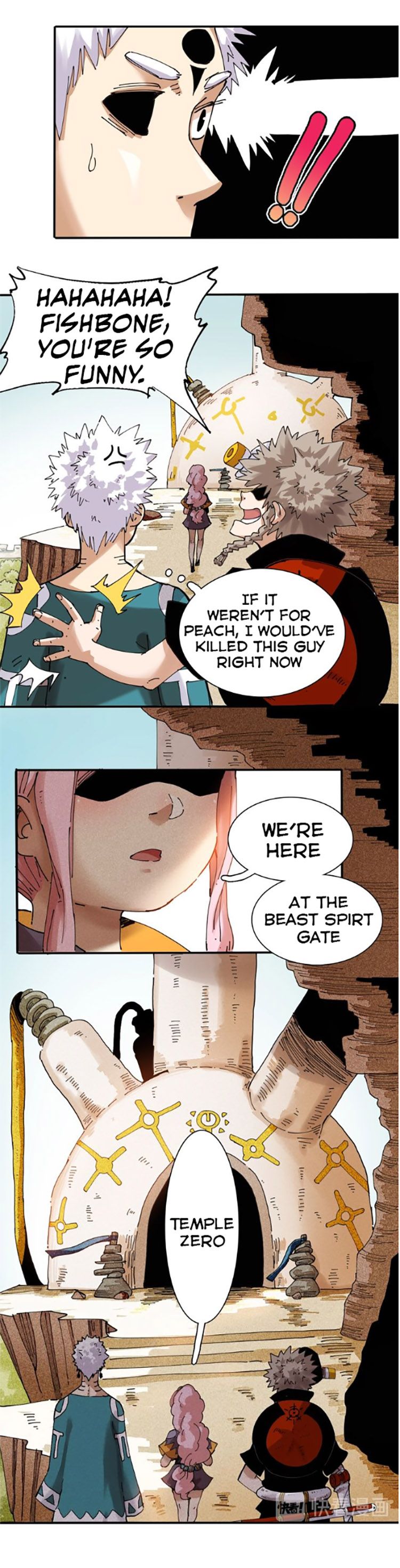 Last Word of the World Chapter 13 - page 5
