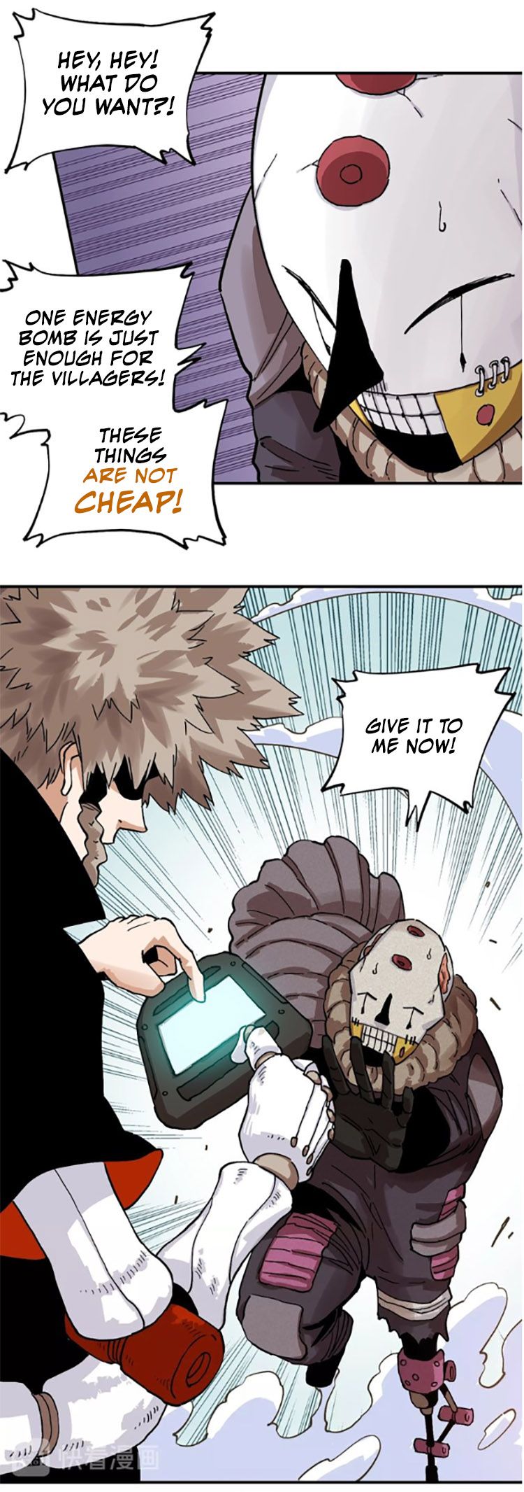 Last Word of the World Chapter 9 - page 36