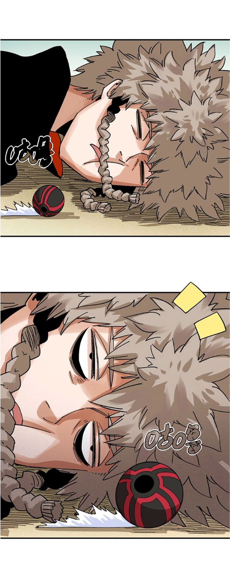 Last Word of the World Chapter 8 - page 10