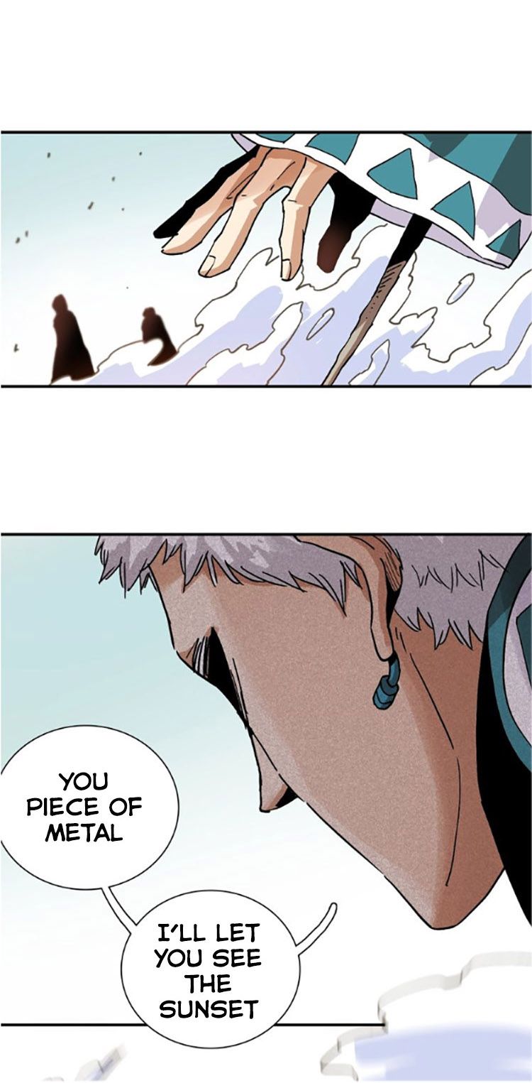 Last Word of the World Chapter 8 - page 12