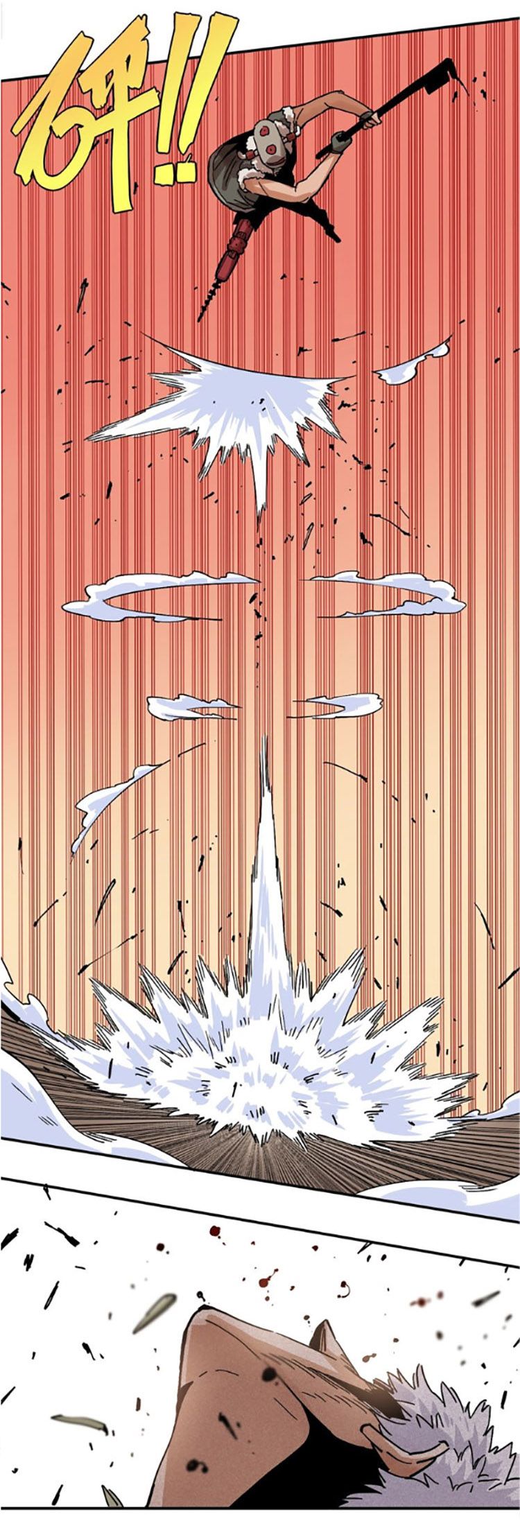 Last Word of the World Chapter 8 - page 19