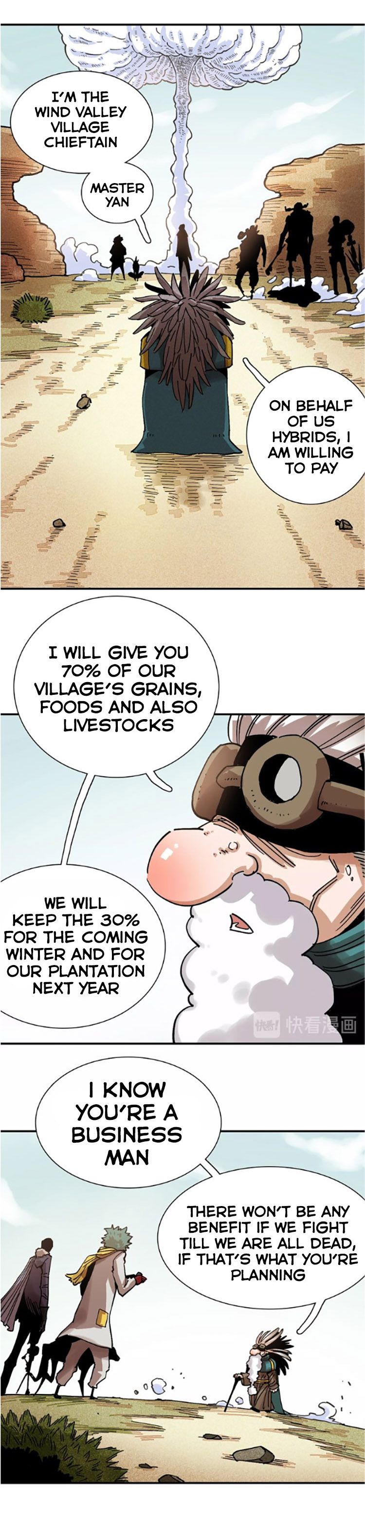 Last Word of the World Chapter 8 - page 23