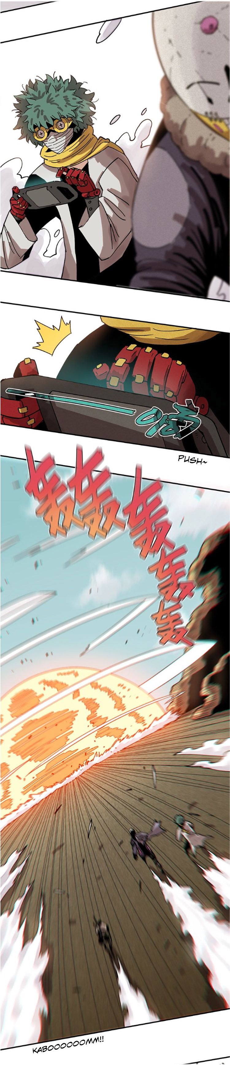 Last Word of the World Chapter 8 - page 4