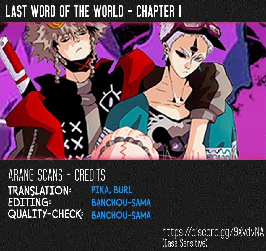 Last Word of the World Chapter 1 - page 1