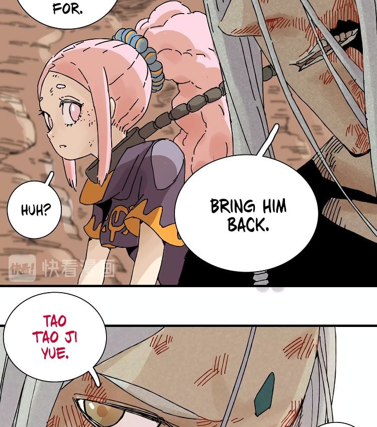 Last Word of the World Chapter 1 - page 134