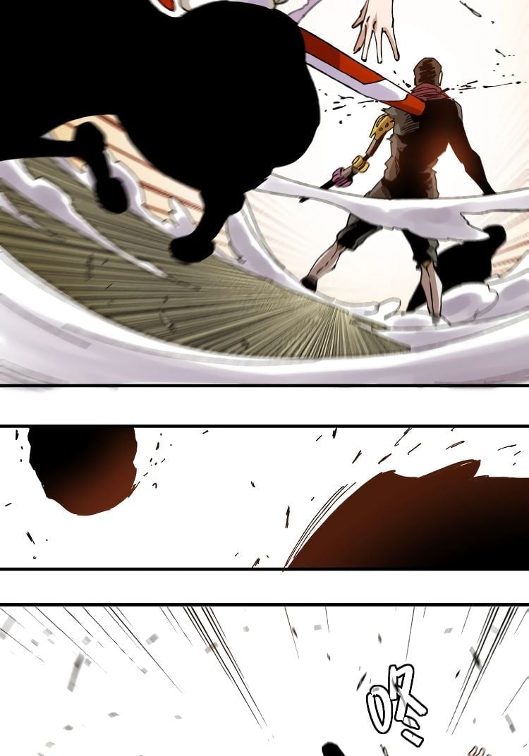 Last Word of the World Chapter 1 - page 150