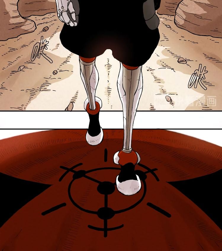Last Word of the World Chapter 1 - page 47