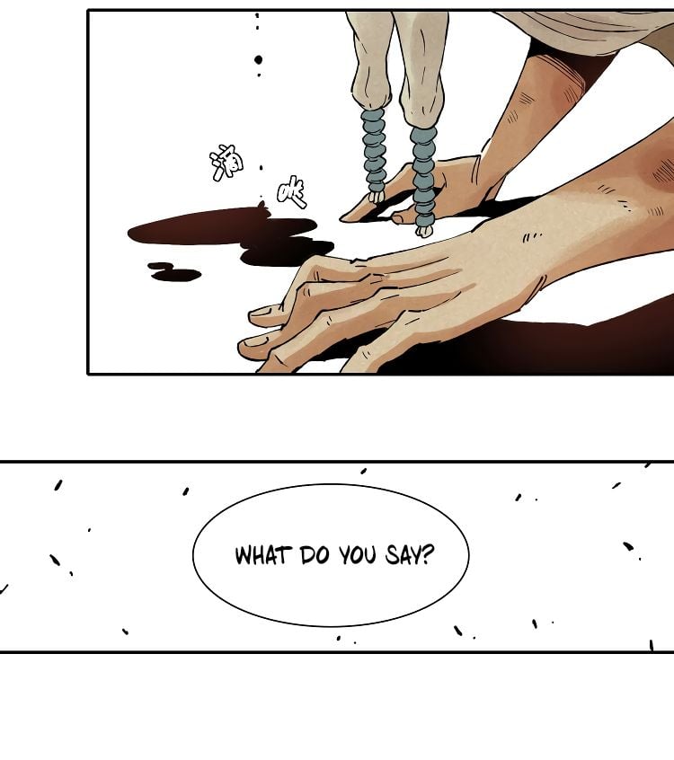 Last Word of the World Chapter 1 - page 75