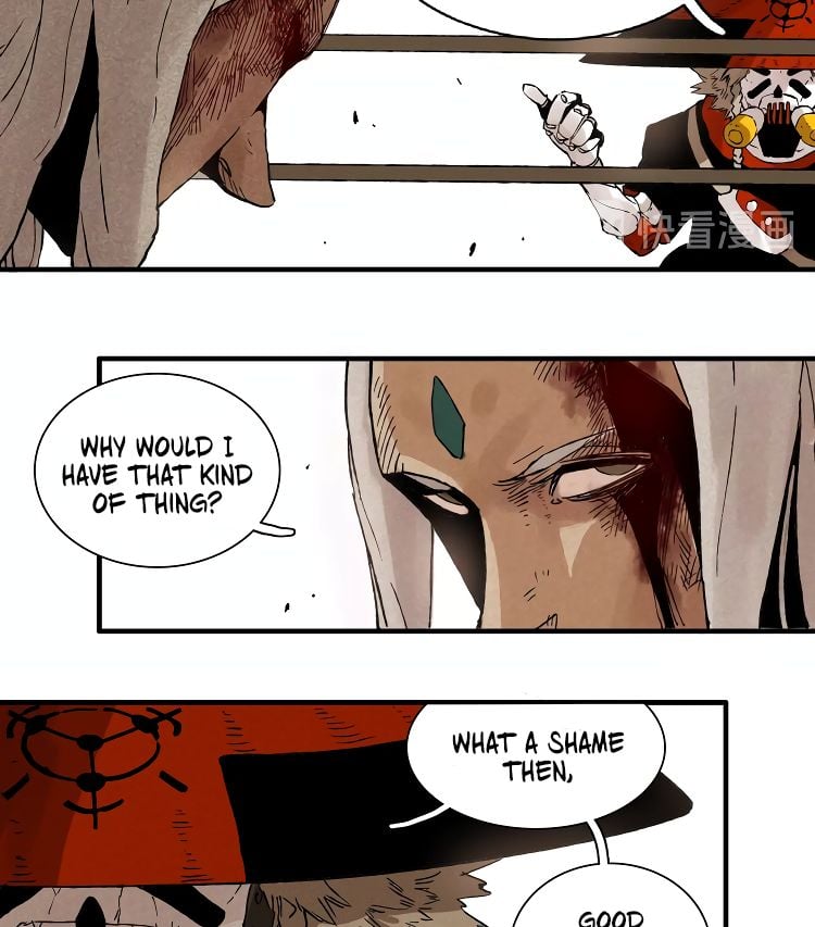 Last Word of the World Chapter 1 - page 92