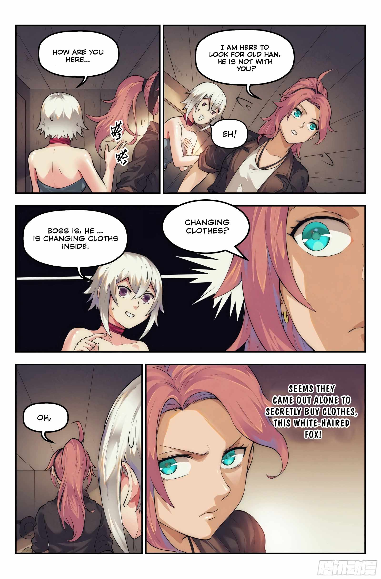 Webmaster in the End Of the World chapter 31 - page 12