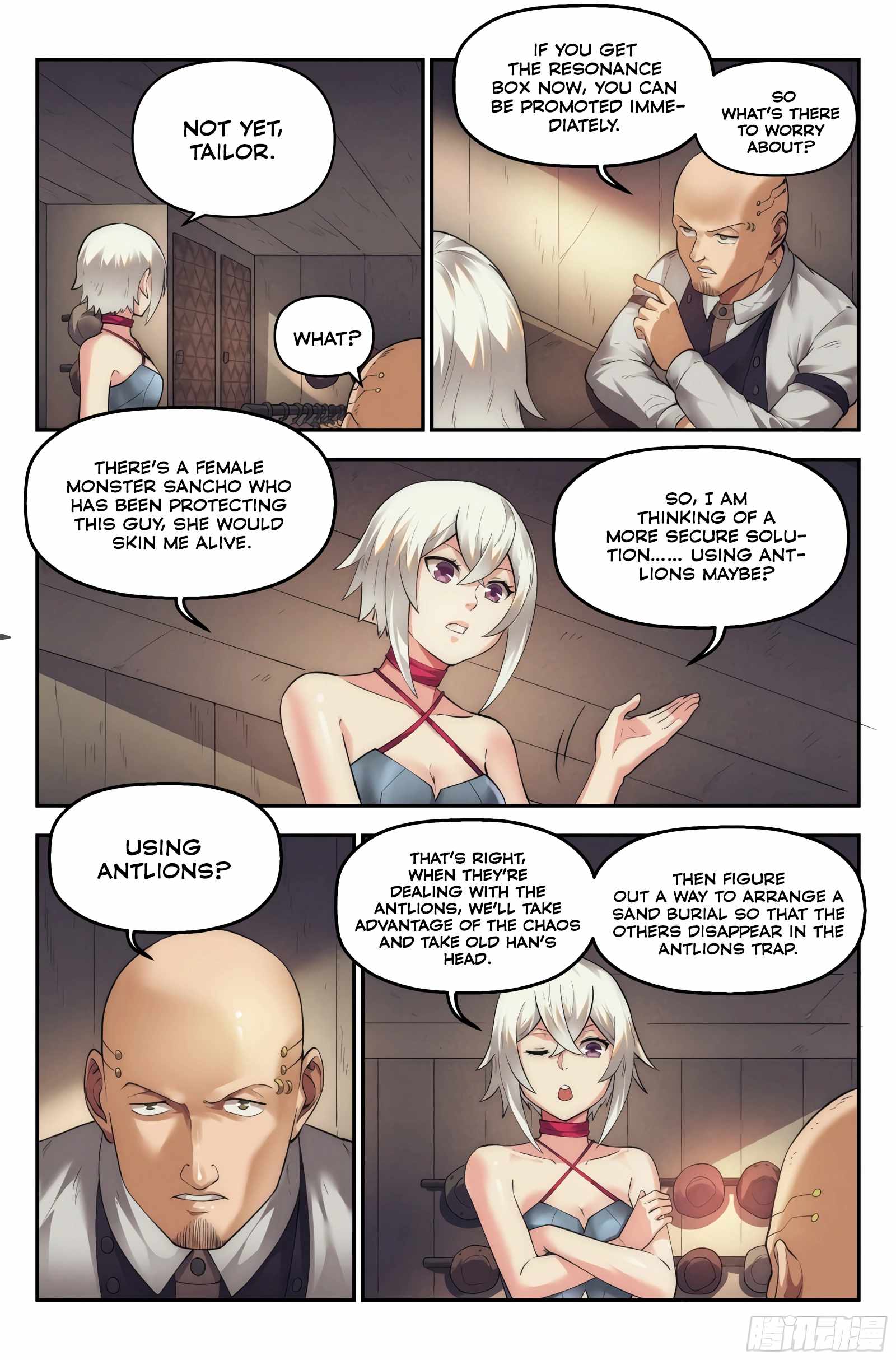 Webmaster in the End Of the World chapter 31 - page 5