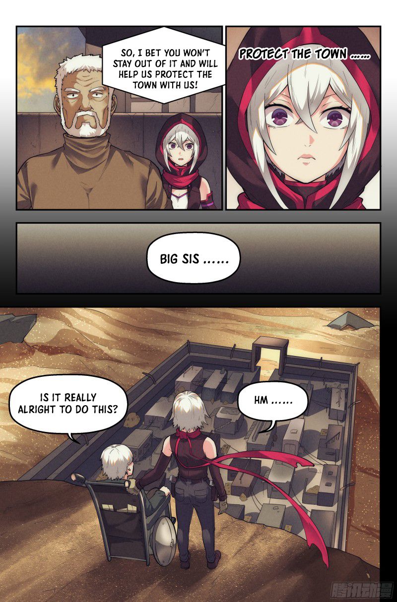 Webmaster in the End Of the World chapter 29 - page 12