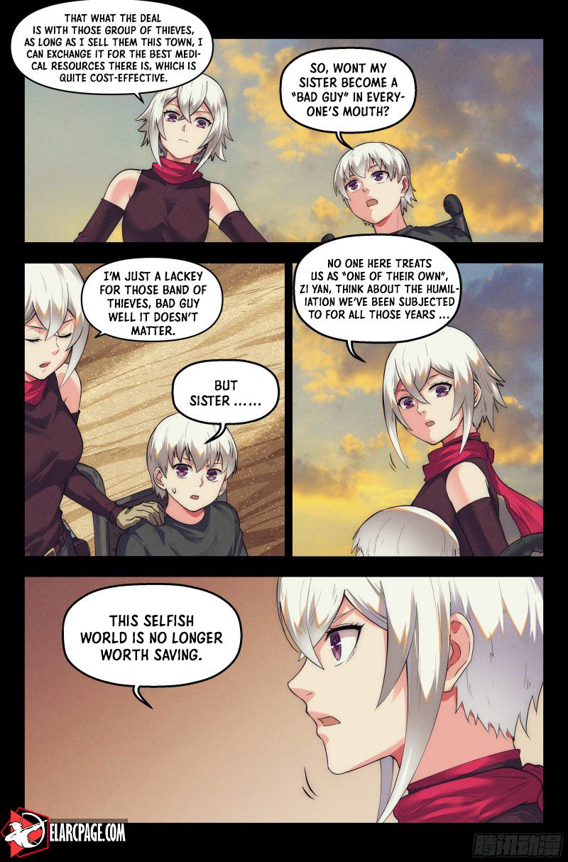 Webmaster in the End Of the World chapter 29 - page 13