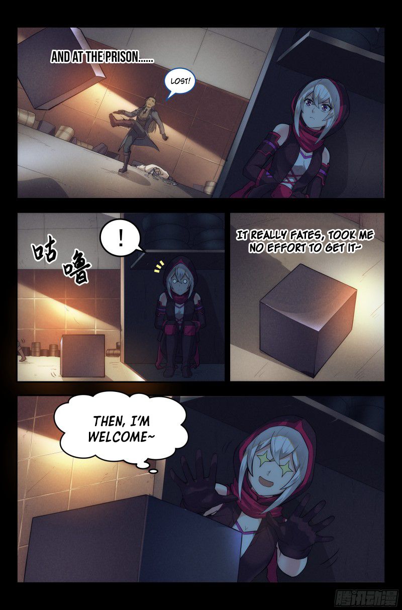 Webmaster in the End Of the World chapter 29 - page 4