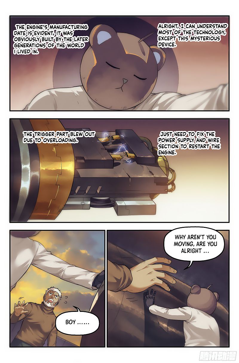Webmaster in the End Of the World chapter 28 - page 12