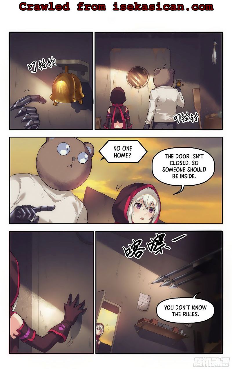 Webmaster in the End Of the World chapter 28 - page 4