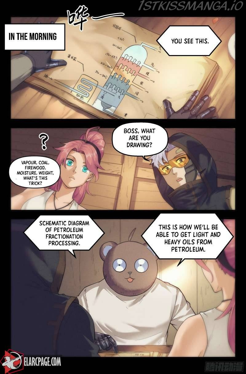 Webmaster in the End Of the World chapter 27 - page 6