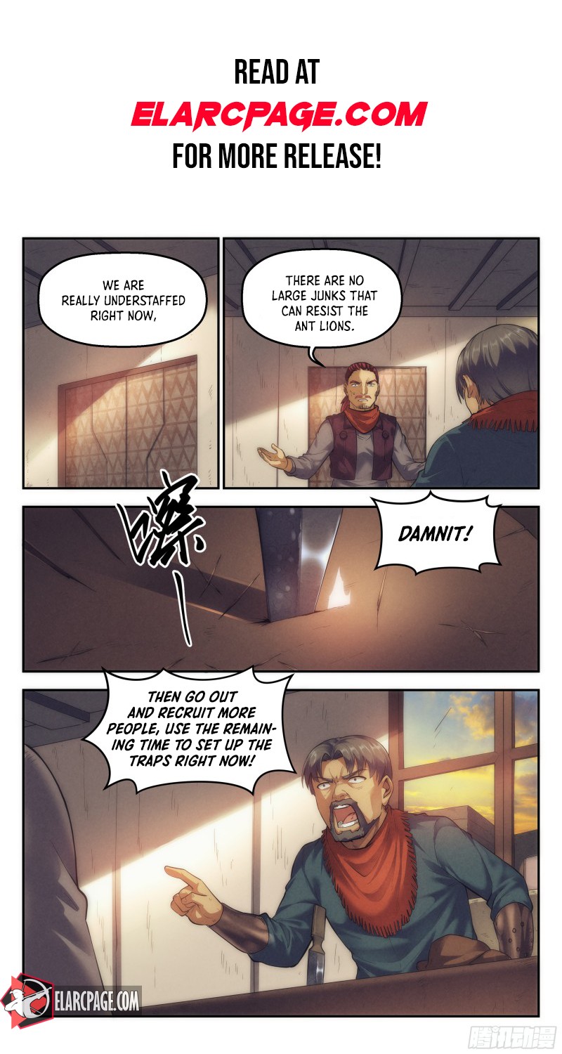 Webmaster in the End Of the World chapter 26 - page 1