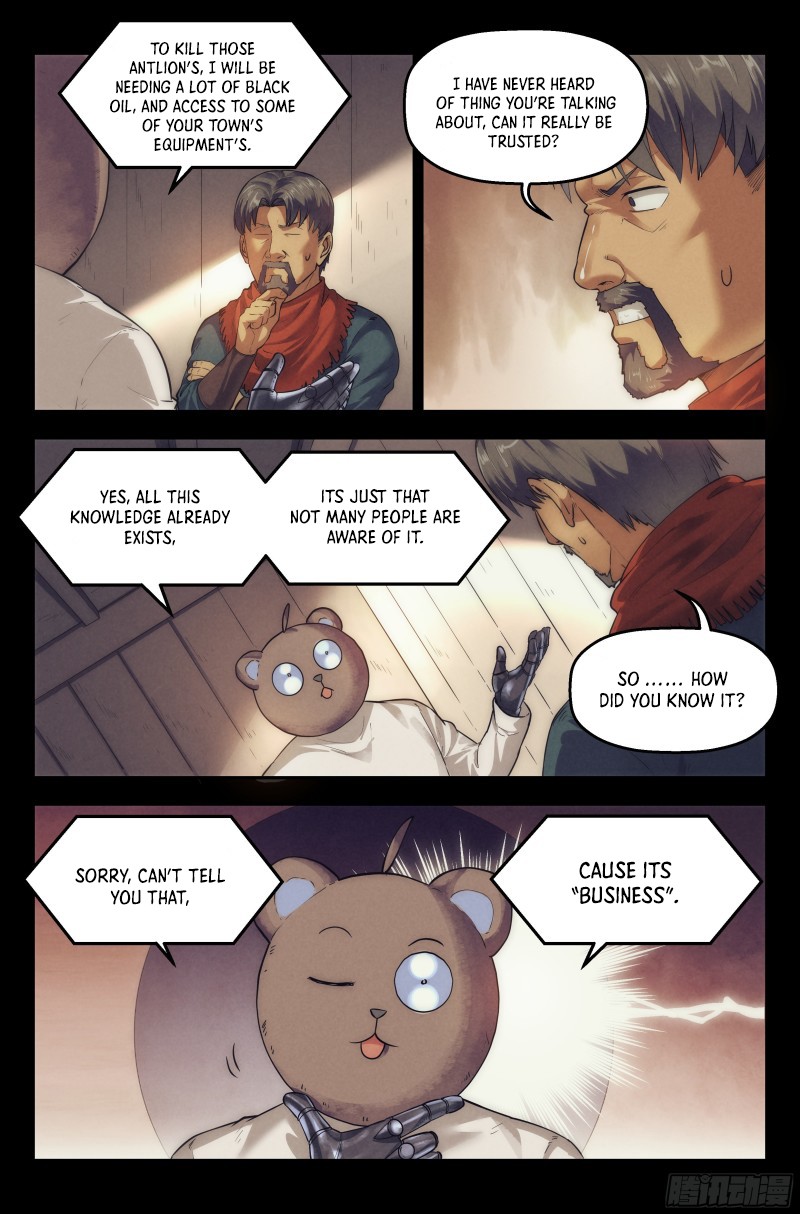 Webmaster in the End Of the World chapter 26 - page 14