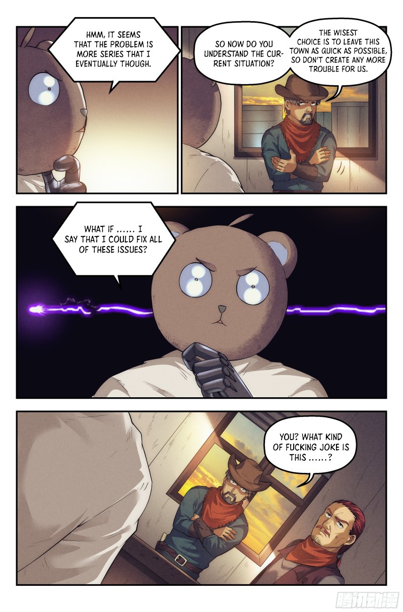 Webmaster in the End Of the World chapter 26 - page 7