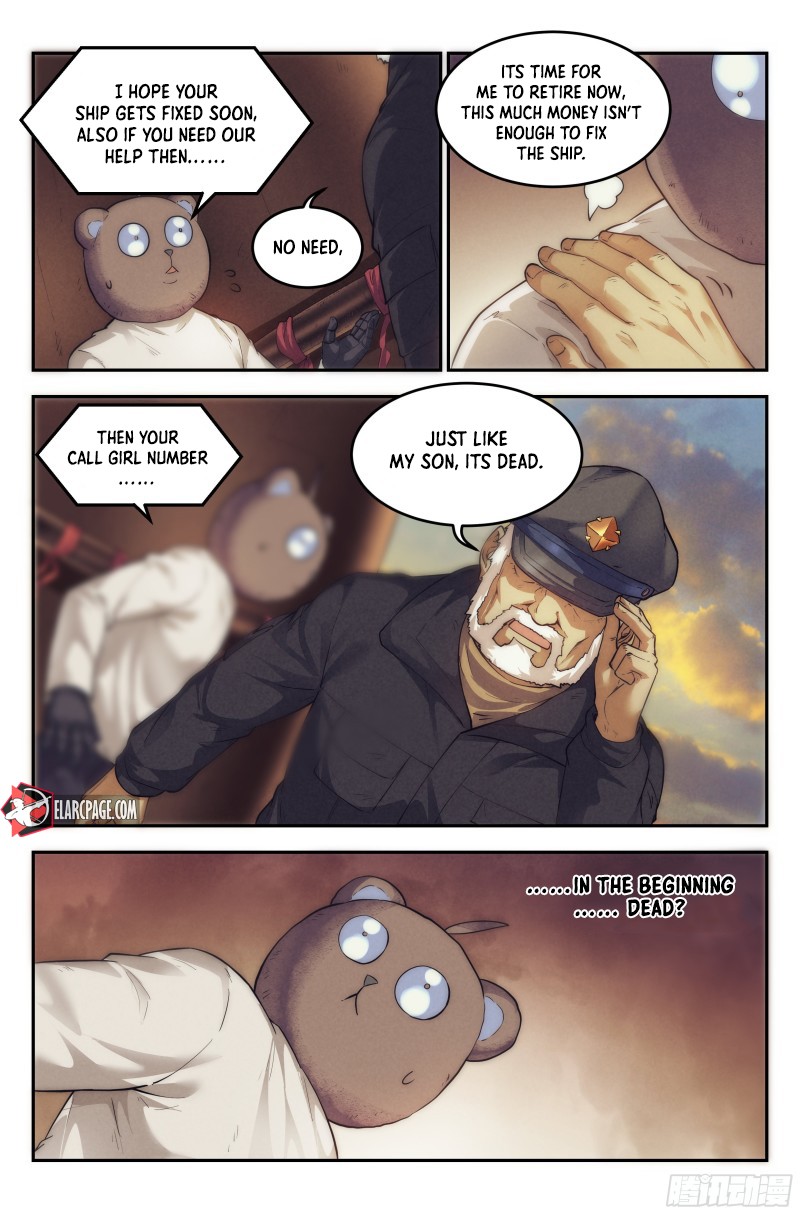 Webmaster in the End Of the World chapter 25 - page 12