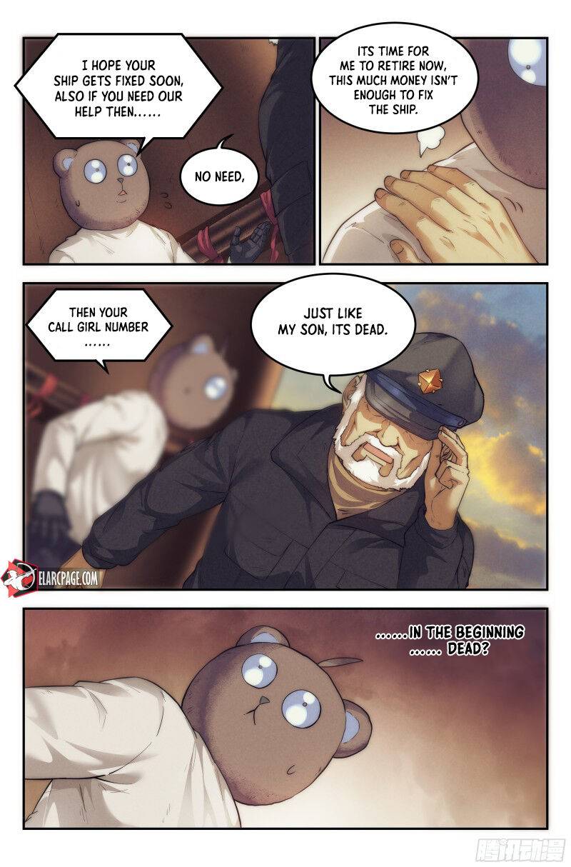Webmaster in the End Of the World chapter 25 - page 19