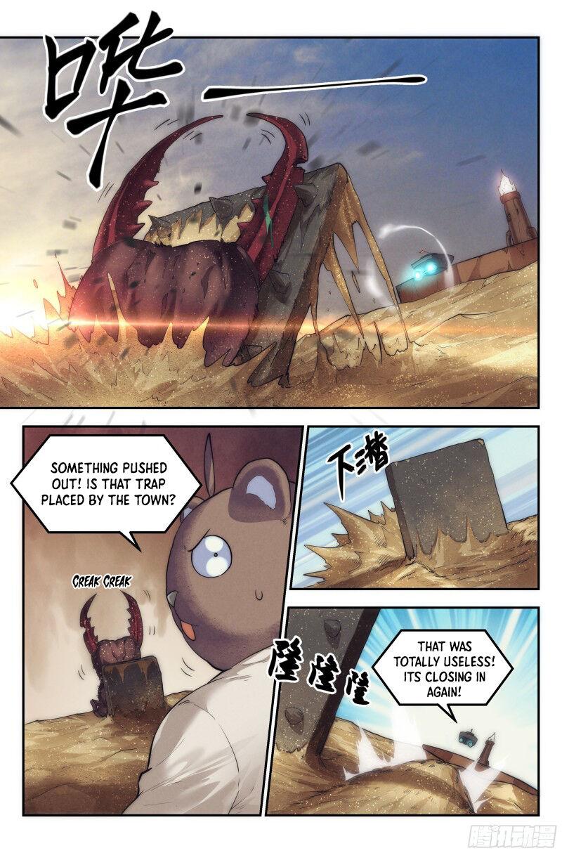 Webmaster in the End Of the World chapter 24 - page 5