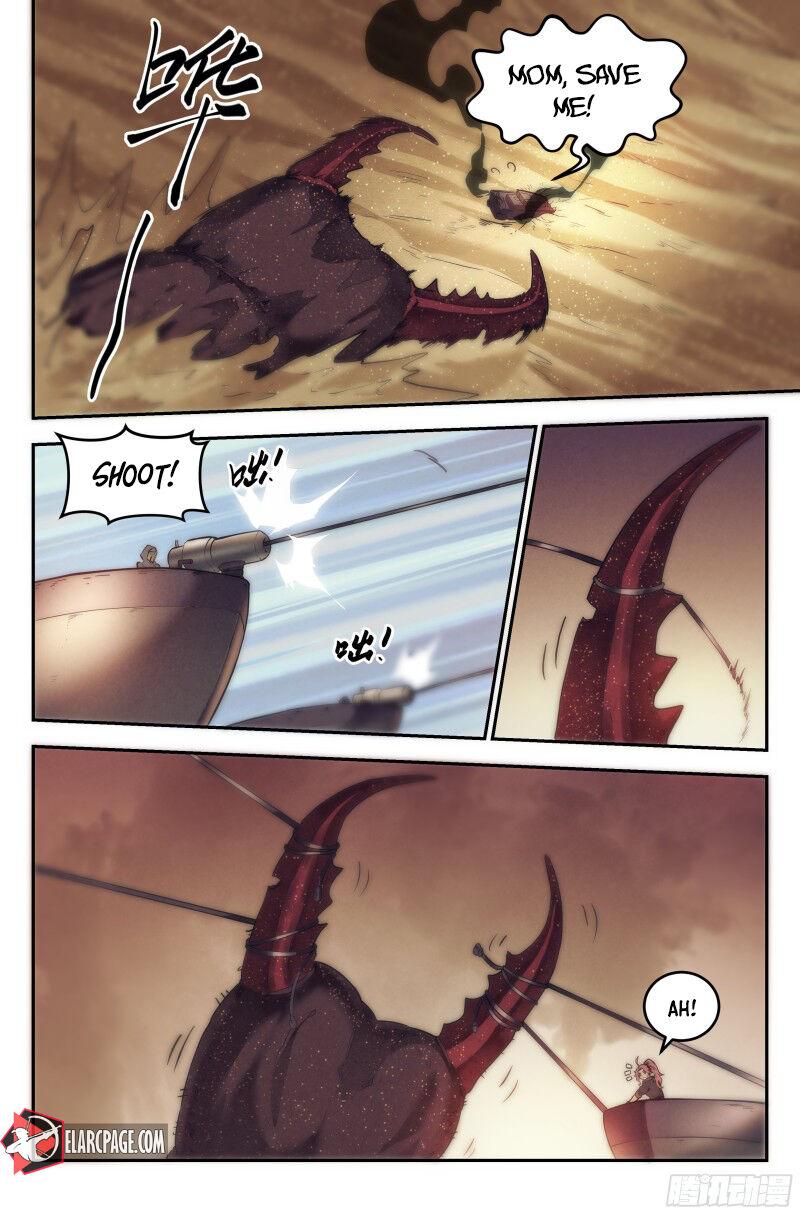 Webmaster in the End Of the World chapter 24 - page 7