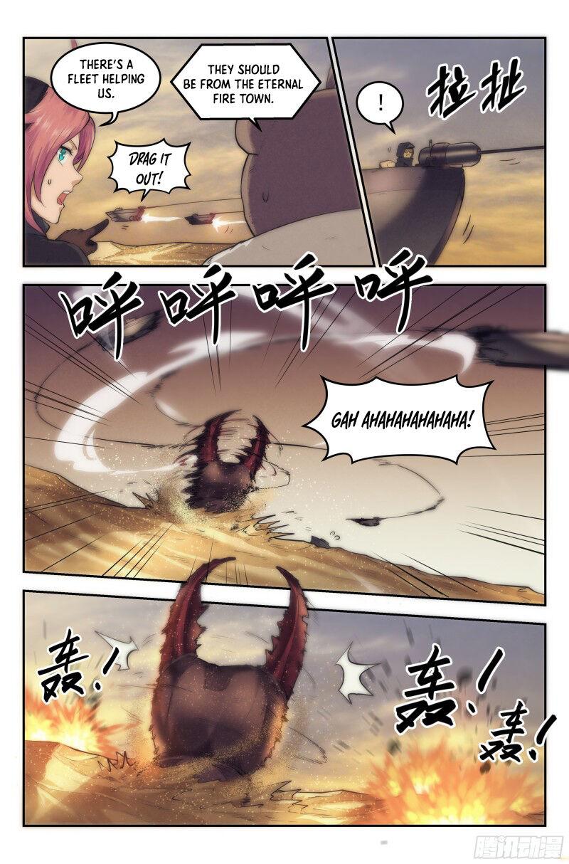 Webmaster in the End Of the World chapter 24 - page 8