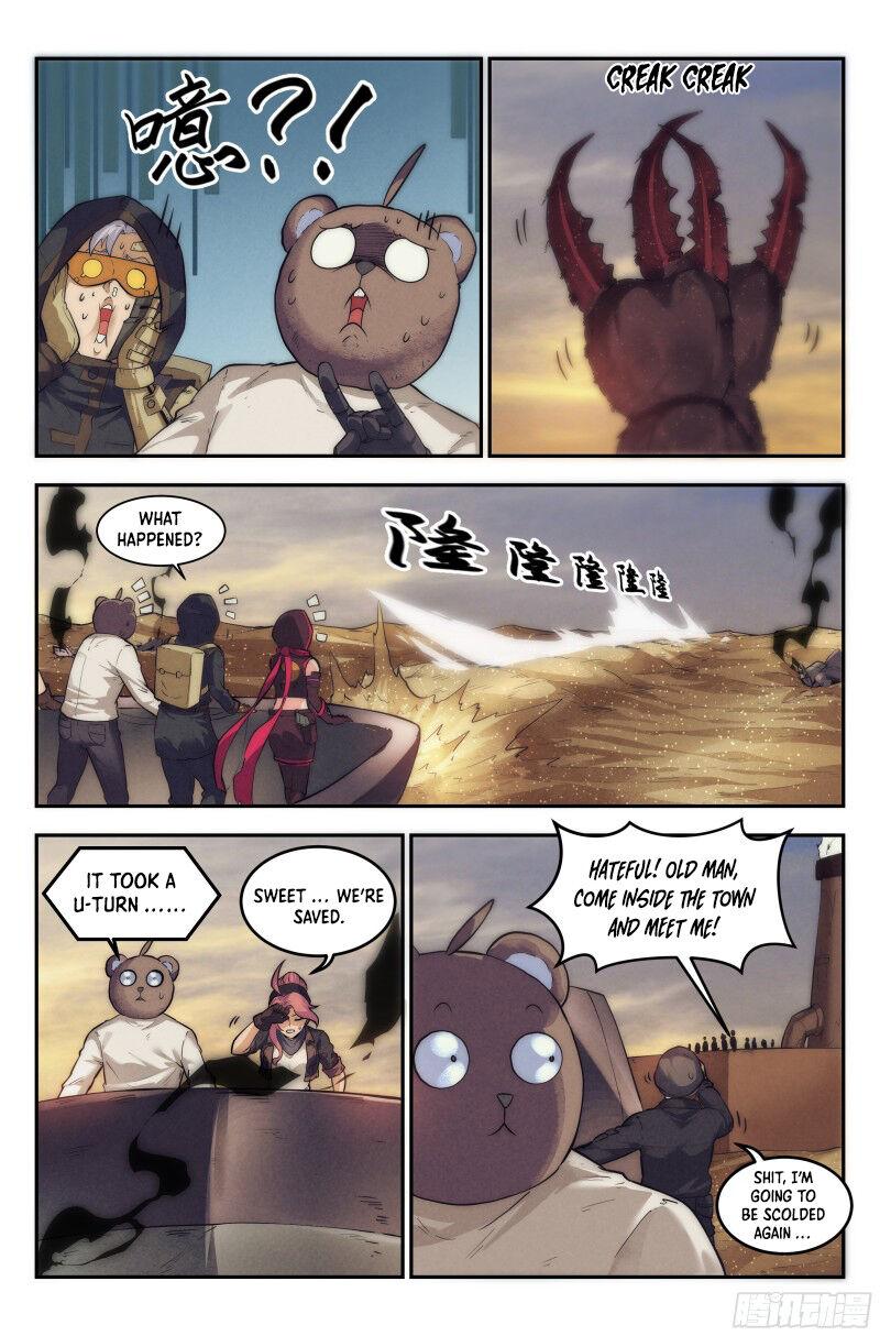 Webmaster in the End Of the World chapter 24 - page 9