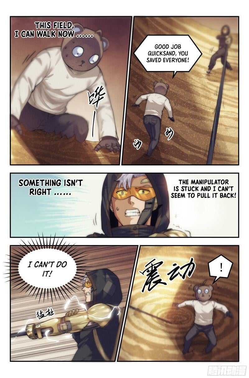 Webmaster in the End Of the World chapter 23 - page 9