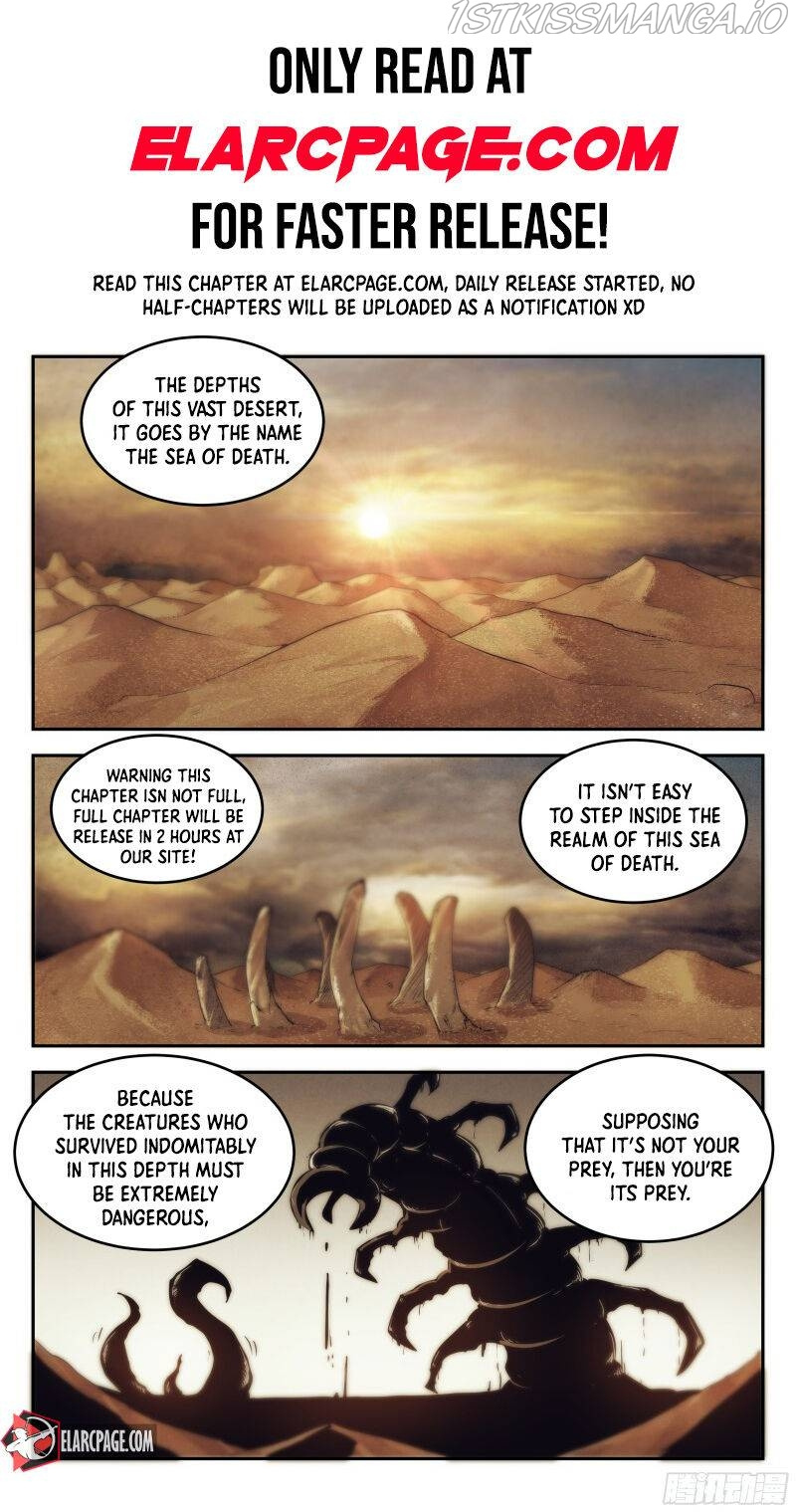 Webmaster in the End Of the World chapter 22 - page 4