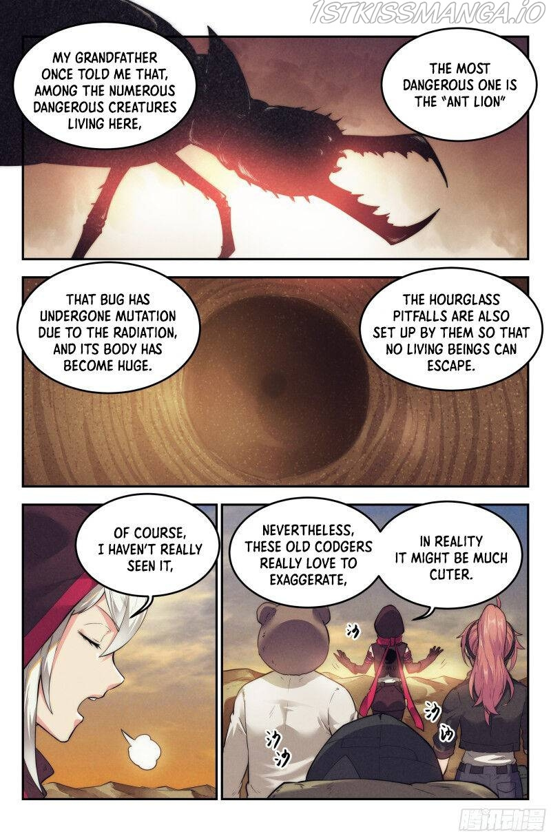 Webmaster in the End Of the World chapter 22 - page 5