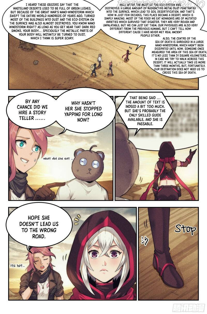 Webmaster in the End Of the World chapter 22 - page 6