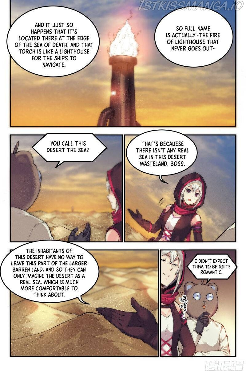 Webmaster in the End Of the World chapter 22 - page 8