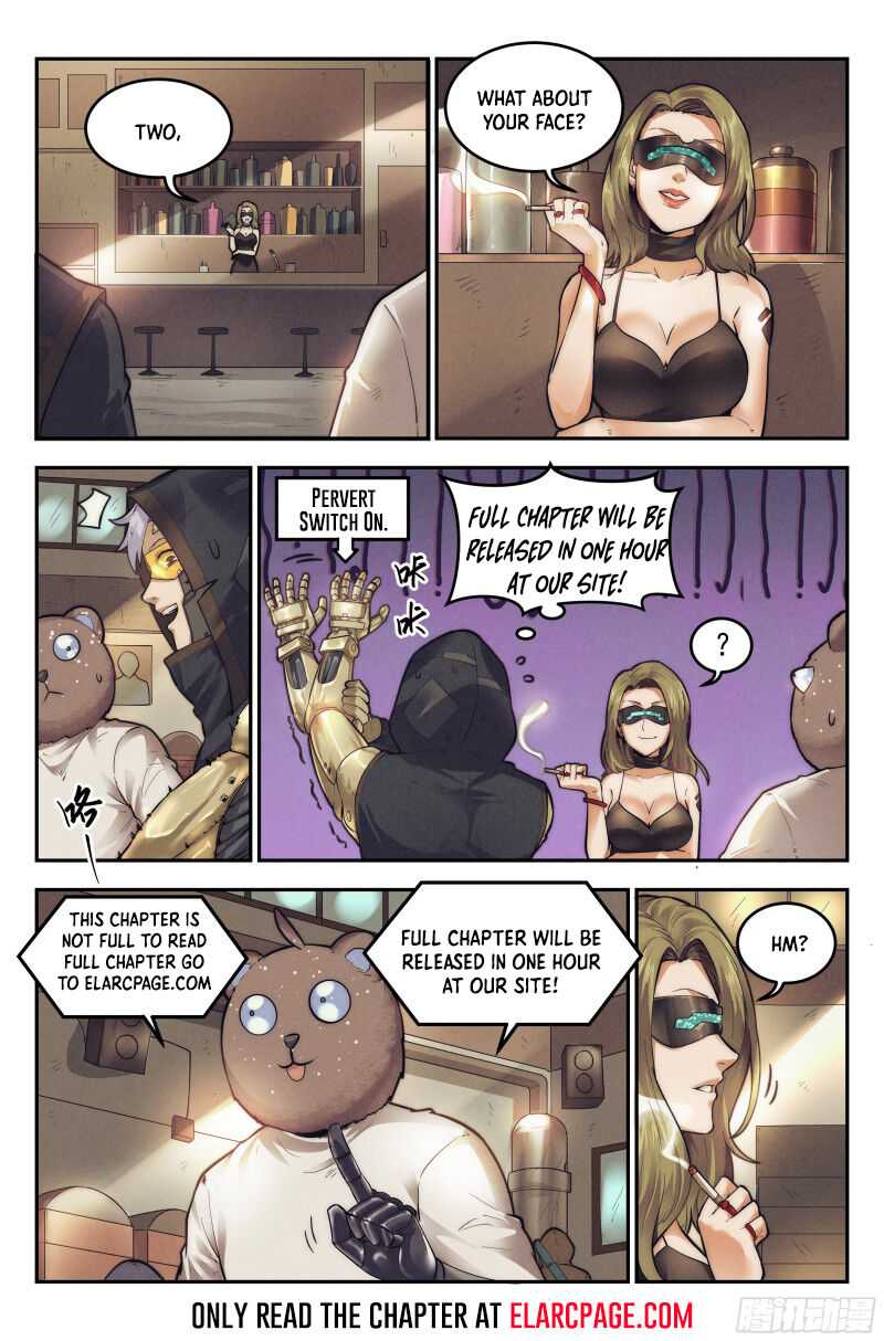 Webmaster in the End Of the World chapter 21 - page 5
