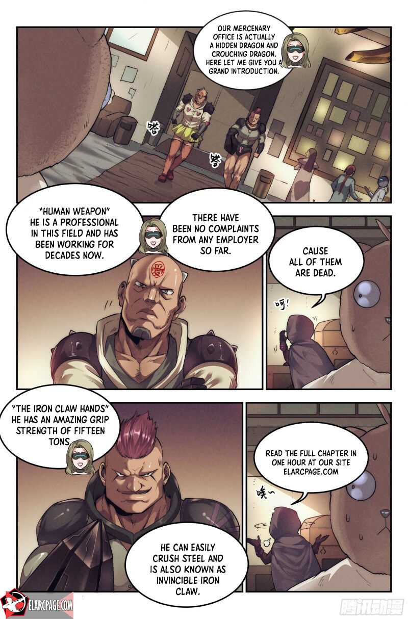 Webmaster in the End Of the World chapter 21 - page 9