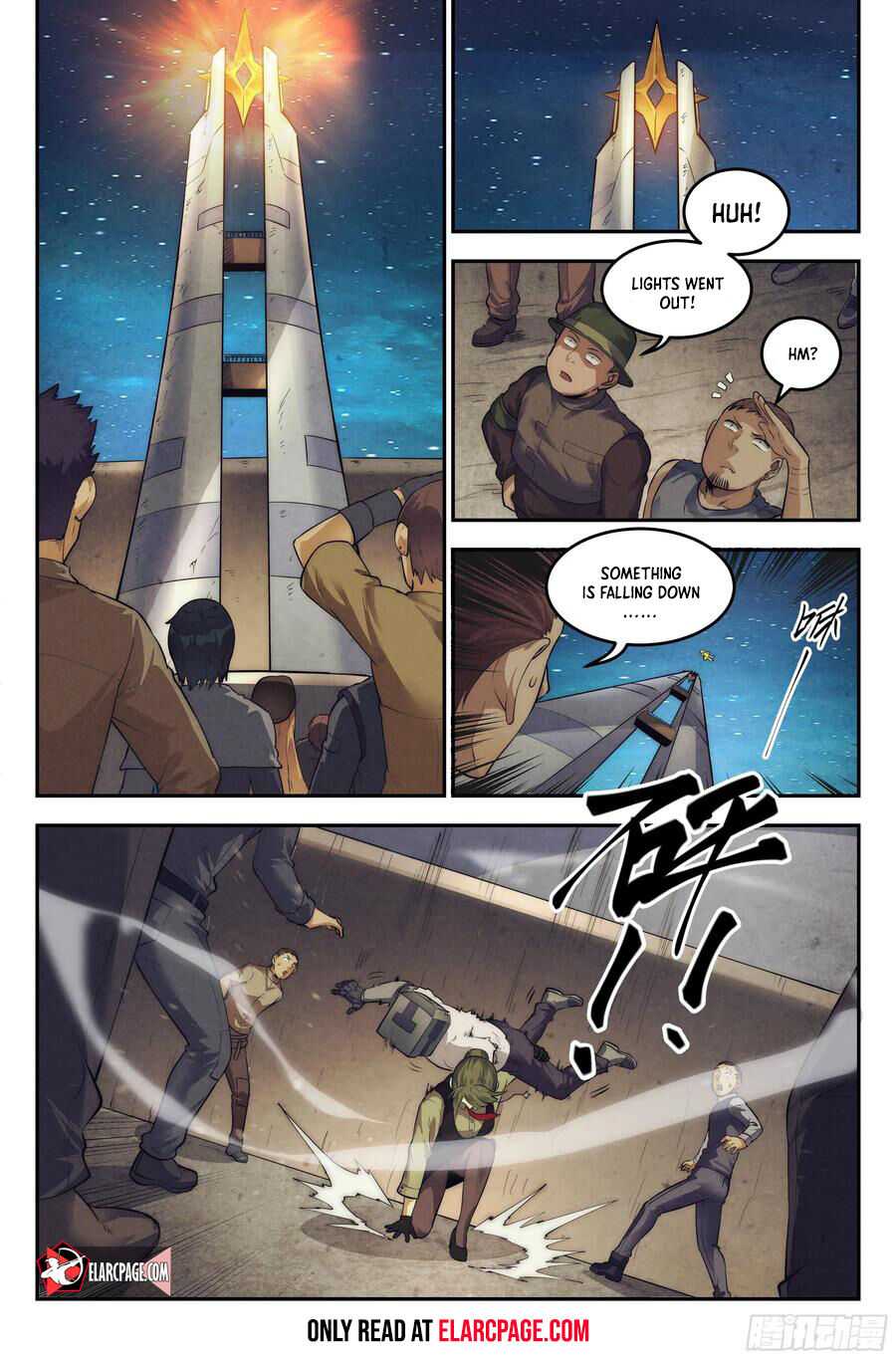 Webmaster in the End Of the World chapter 19 - page 4