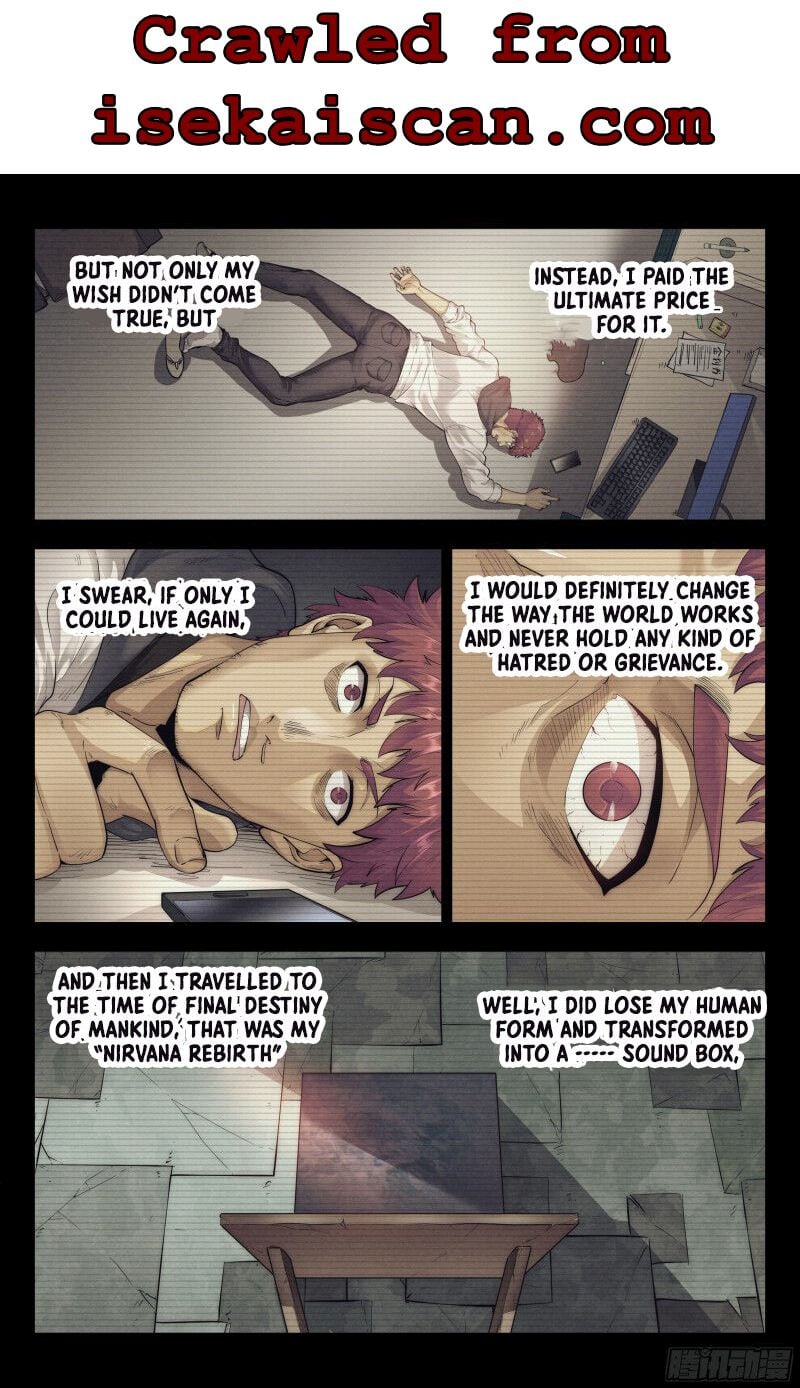 Webmaster in the End Of the World chapter 18 - page 5
