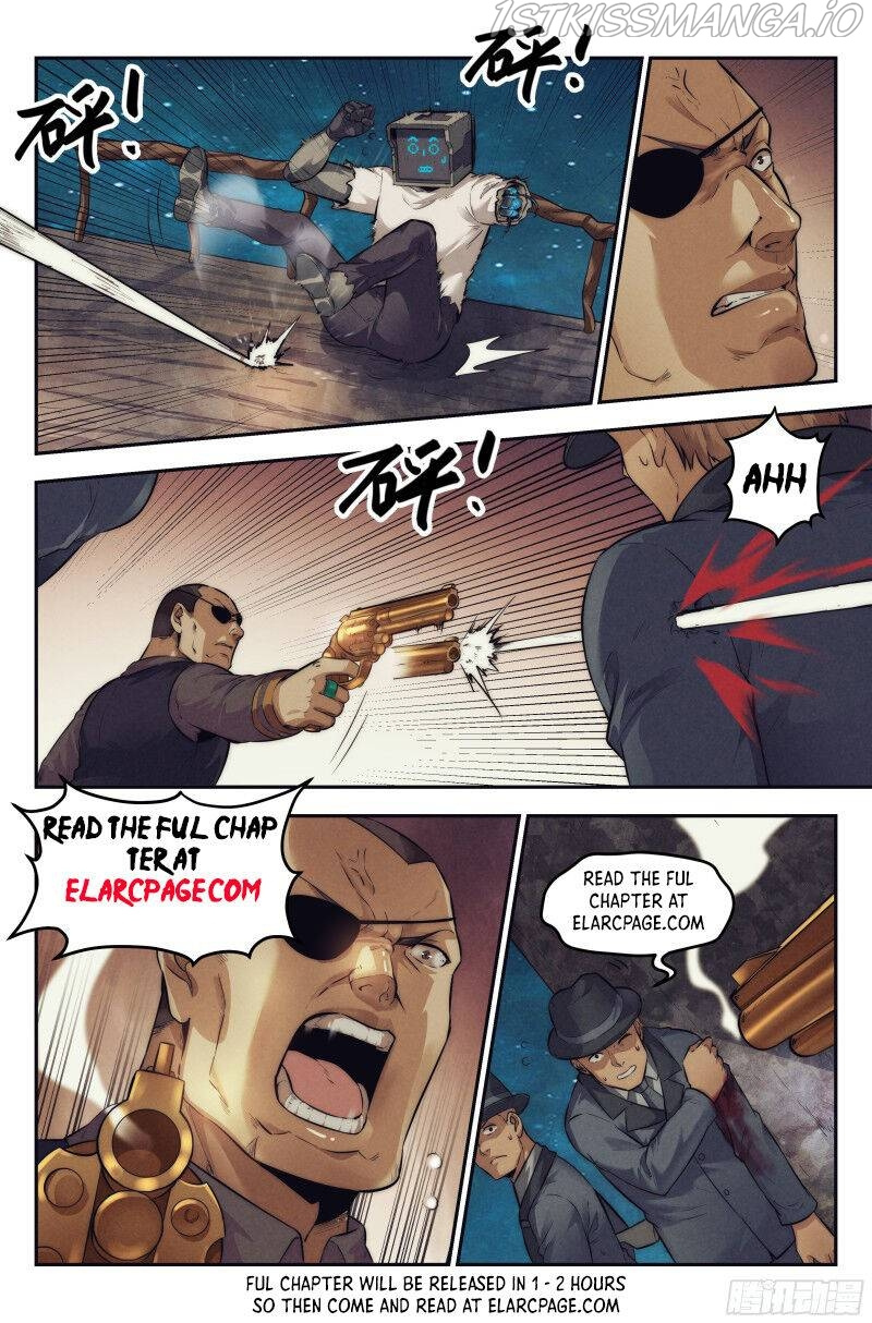Webmaster in the End Of the World chapter 17 - page 11