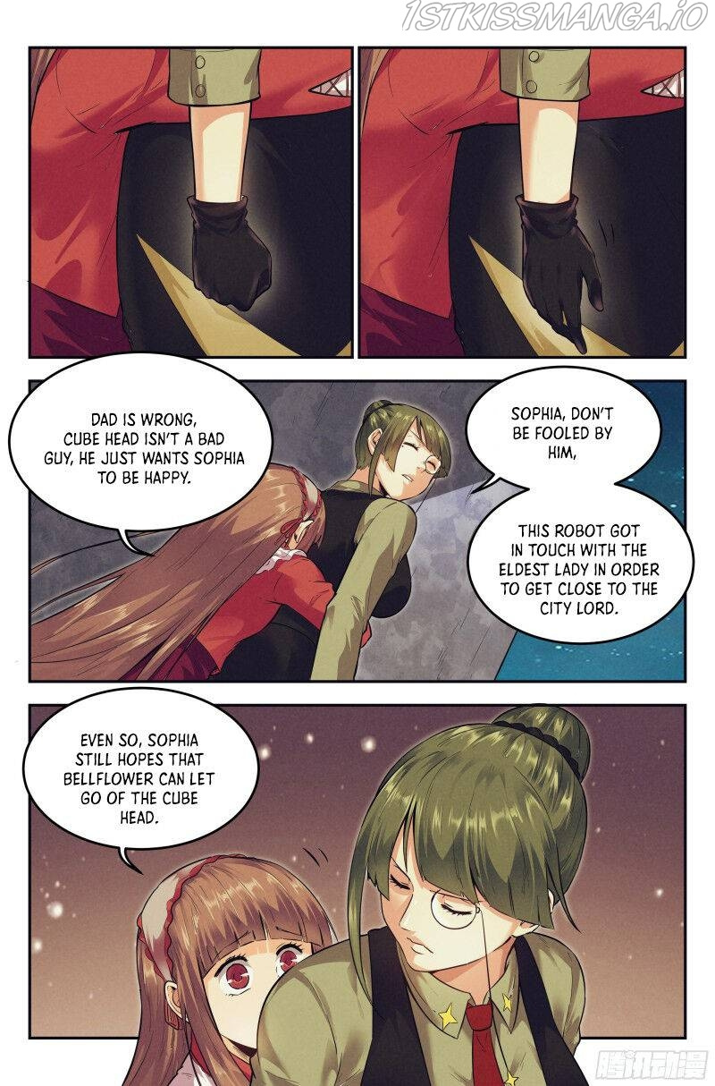 Webmaster in the End Of the World chapter 17 - page 7