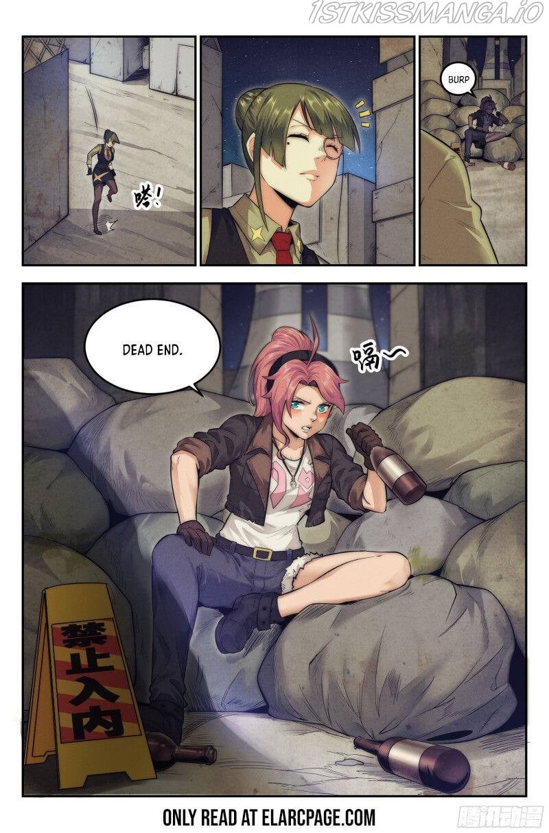 Webmaster in the End Of the World chapter 16 - page 6