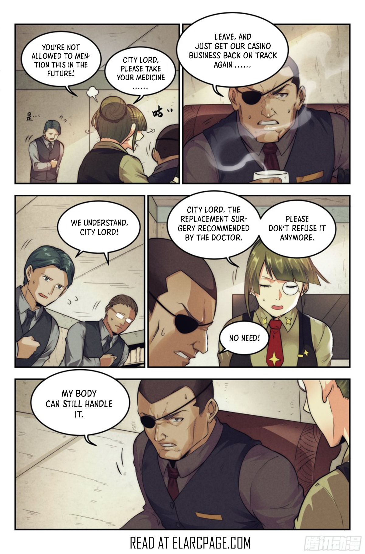 Webmaster in the End Of the World chapter 15 - page 13